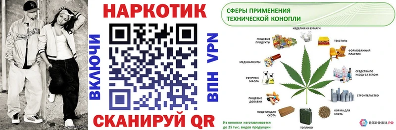 Продажа наркотиков Мензелинск КОКАИН КЕТАМИН МЕФ ГАШИШ Псилоцибиновые грибы МАРИХУАНА A-PVP