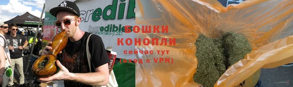 синтетический гашиш Армянск
