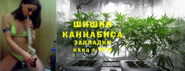 мефедрон мука Аркадак