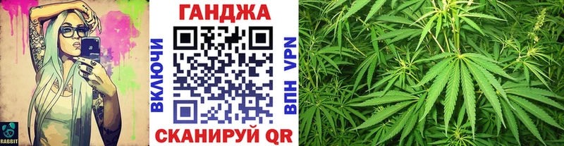 OMG ТОР  Мензелинск  Марихуана тримм  даркнет сайт 